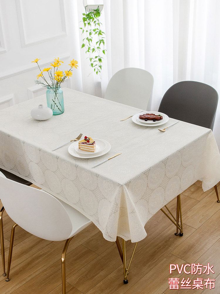 进口防水pvc餐桌桌布长方形蕾丝茶几桌布法式覆古高级感定制台布,居家布艺,桌布,淘宝优惠券,粉丝福利购,淘宝优惠卷