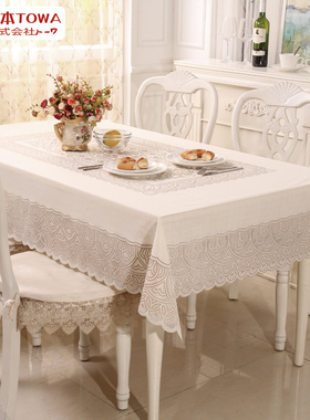 日本进口桌布防水防油免洗餐桌桌布欧式PVC蕾丝台布餐桌布长方形