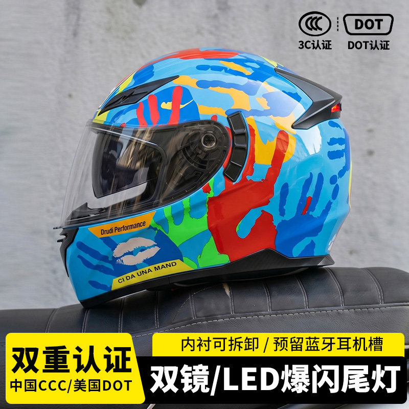 AD电动摩托车头盔男女冬季3C认证机车全盔四季通用骑行LED安全帽