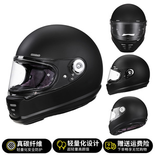 复古头盔摩托车全盔男款冬季玻璃钢小盔体四季猪鼻盔巡航踏板机车