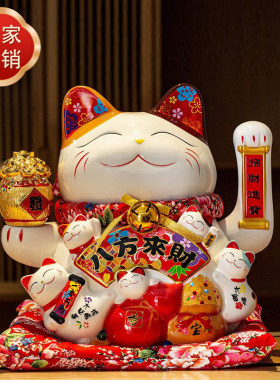 厂家电动陶瓷摇手招财猫摆件开业大小号店铺收银台家居客厅礼