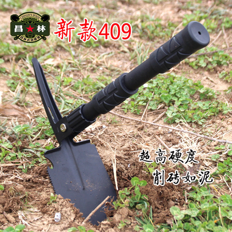 昌林409 多功能户外铲子 锰钢折叠野营铲子组合钓鱼工具图片