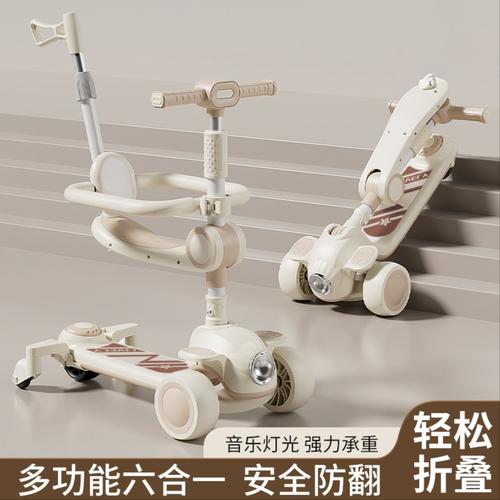 儿童滑板车23612岁男女小孩三合一可滑可坐溜溜车滑滑车可批发