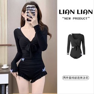 钢托聚拢泡温泉泳衣批发 纯色保守显瘦修身 泳衣女款 连体两件套长袖