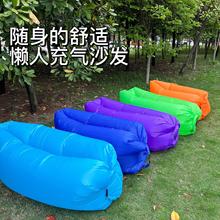 户外充气沙发音乐节懒人便携式 空气床垫户外情趣露营舒适躺椅 新款