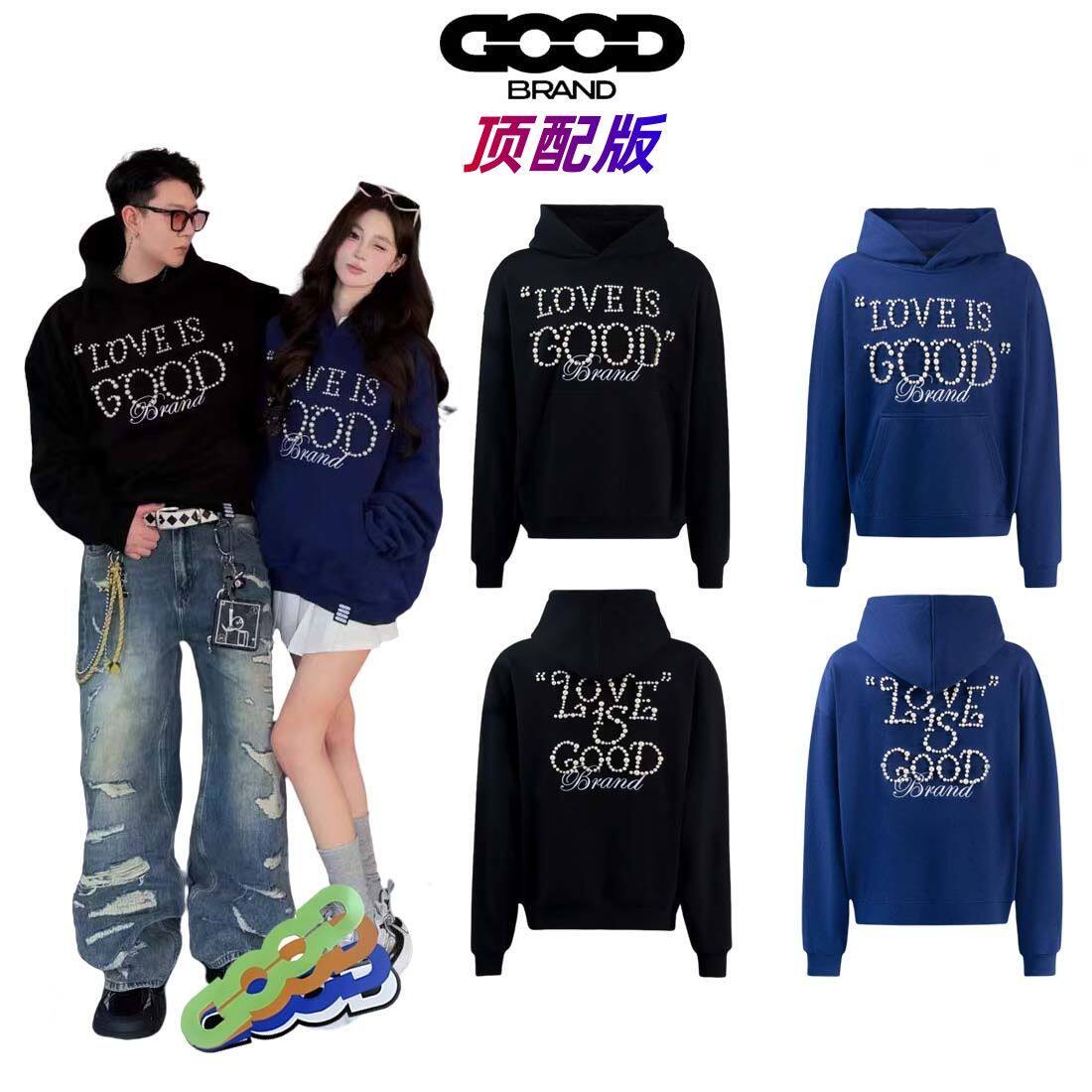 GOODBRAND珍珠连帽卫衣男女