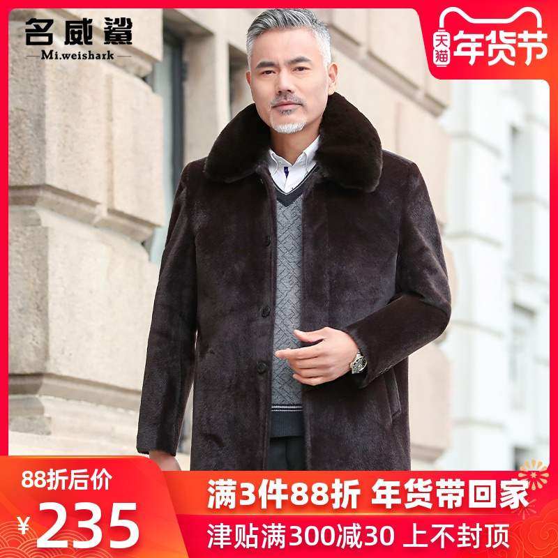 网友分享在meiguo.com的图片