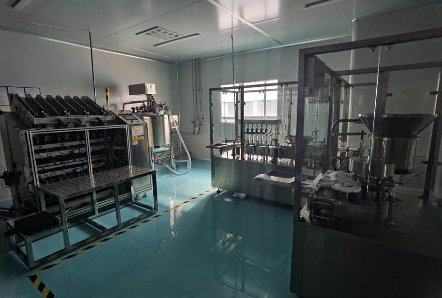 3月20日龙岩市面膜罐装封口机网络拍卖公告