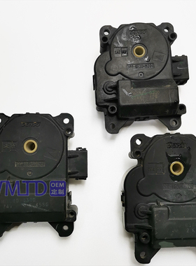 卡特 原厂 空调 蒸发器  伺服电机063800-0300原装063800-0310