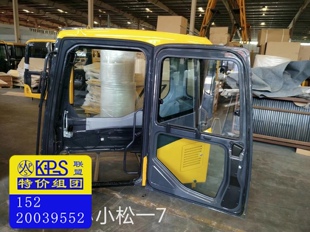小松驾驶室 60 80 120 150 220 360 临工挖掘机驾驶室 边门 门