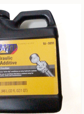 KPSBRAND 品牌 卡特挖掘机 安百拓 1U9891 油缸 密封胶 水 机油