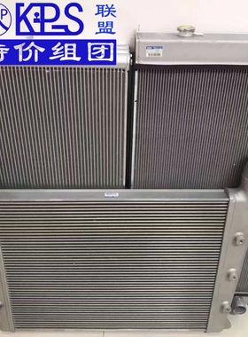 卡特336 349 374 D E F 挖掘机配件 水箱 散热器 中冷器 冷凝器