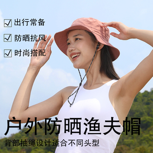 防水帽子男女 防水渔夫帽防晒帽夏季 户外钓鱼帽日系登山帽速干薄款