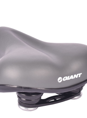 正品GIANT捷安特坐垫 自行车座垫加厚车座鞍座大屁股硅胶舒适坐垫