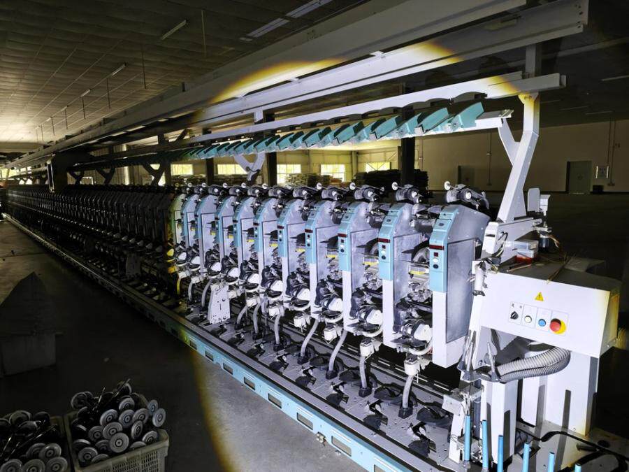 4月10日龙岩某公司所属的机器设备网络拍卖公告