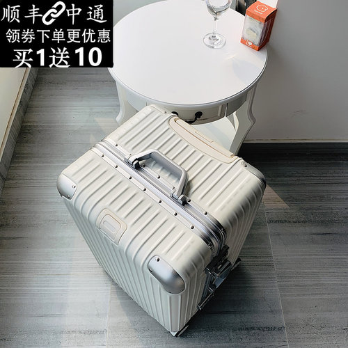 超大拉链容量加厚铝框静音万向轮
