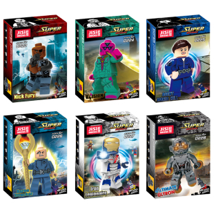 复仇者联盟奥创钢铁侠幻视佛瑞玛利亚探员绯红女巫积木人仔拼装