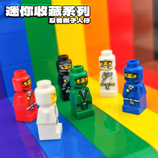 幻影忍者棋子人仔初代zx服劳埃德吴大师凯杰寇赞迷你积木人仔拼装