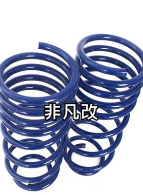 包邮 老款方头捷达MK2改装短弹簧新款捷达短弹簧大众捷达运动弹簧