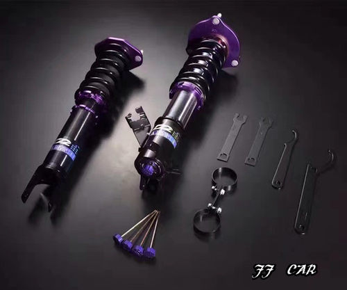 台湾D2减震器 蒙迪欧致胜D2搅牙减震器 蒙迪欧致胜D2避震器