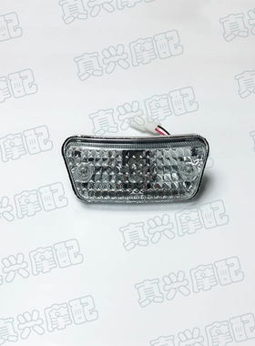 适用雅马哈JOG50/3代4代5代印龙ZR前板车灯方灯总成前面板小灯