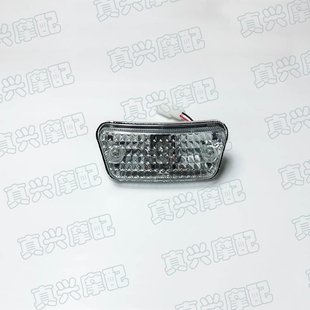 适用雅马哈JOG50/3代4代5代印龙ZR前板车灯方灯总成前面板小灯