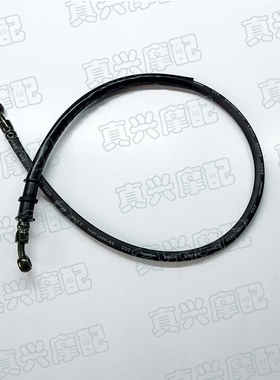 刹车泵油管适用JOG50/90 DIO50/18期28期34期35期ZX50刹车油管