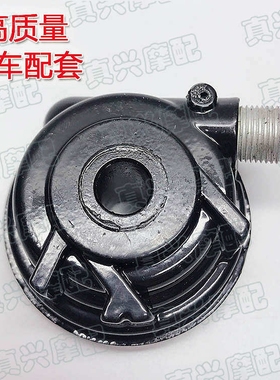 雅马哈JOG50/EVO2/四冲ZR前碟刹公里里程表米表齿码表齿轮咪表齿