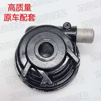 雅马哈jog50evo2四冲码表前碟刹