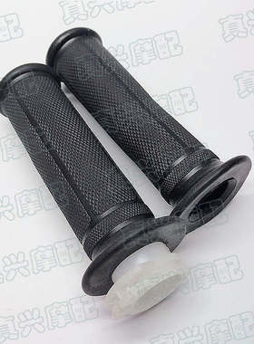 CBR250 14 17 19 22 23 29 VFR30期 P3 NSR21手把套手把胶油门握