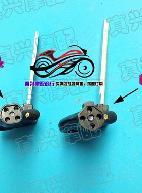 摩托车钥匙胚适用于JOG100福喜巧格花嫁新劲战BWS125带磁石折叠