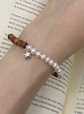 复古天然檀木星星吊坠手串手链