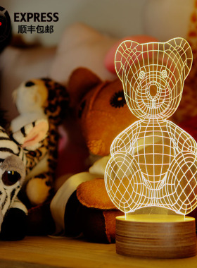 以色列STUDIO CHEHA BULBING装饰台灯 小夜灯 3D立体气氛灯泰迪熊