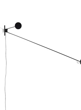 意大利Luceplan 壁灯吸顶灯长版 Counterbalance D73创意设计进口