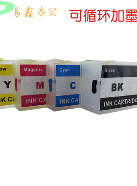 适用佳能MB2050 MB2150 MB2350 MB2750易加墨填充墨盒PGI-1500