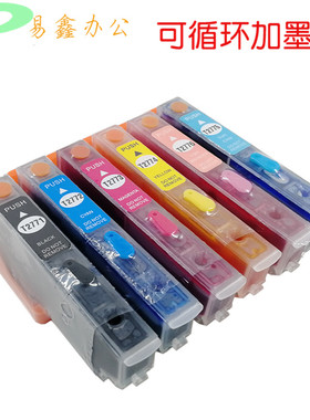 适用T2771 277XL填充墨盒XP850 XP950 XP860 XP970美版澳版打印机