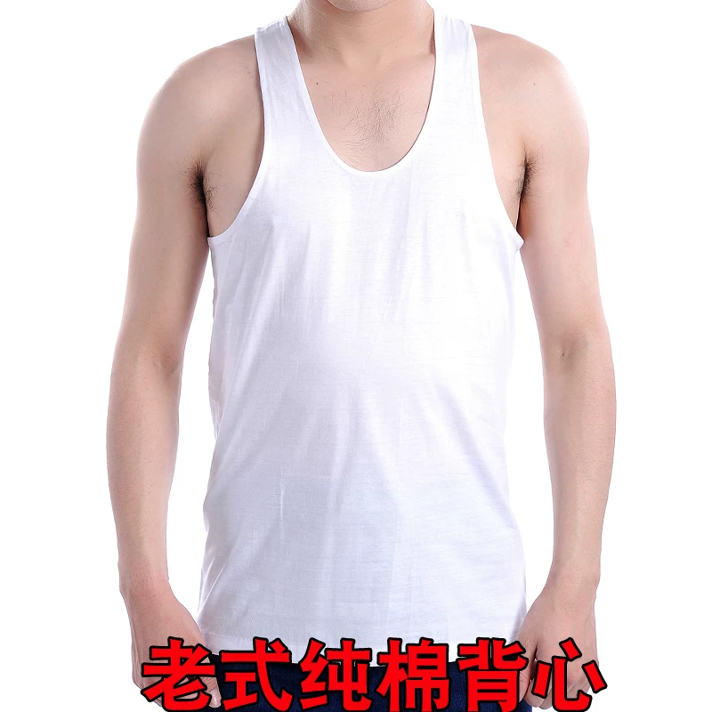 Cotton old-fashioned vest sleevless, for middle age, plus size, lifting effect