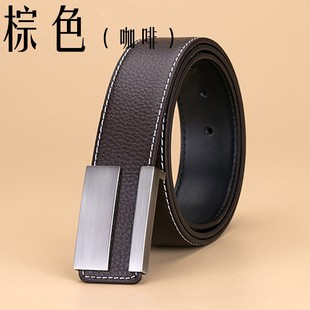简约内穿裤 潮流时尚 带 皮带真皮青年商务腰带韩版 棕色年轻人男士