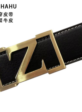 裤带牛皮高档品牌年轻人商务休闲