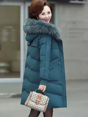 Mother down cotton jacket medium and long version 2021 new elderly cotton padded jacket thickened middle-aged winter coat women