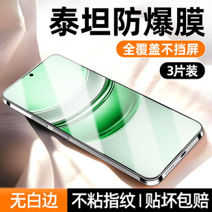 炫威适用真我v70钢化膜Realmev70s/v60s/v50s手机膜v60Pro新款v23/v20防窥膜v15全屏Realme保护v11s贴膜v5/v3
