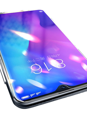 炫威适用oppor17钢化膜全屏覆盖