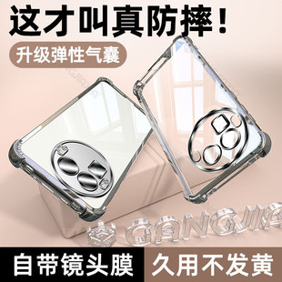 炫威适用Realme真我GT8Pro气囊手机壳RealmeGT7新款14/13透明Realmev60/v25保护套RealmeQ5/Q3s/Q2防摔Neo7/9