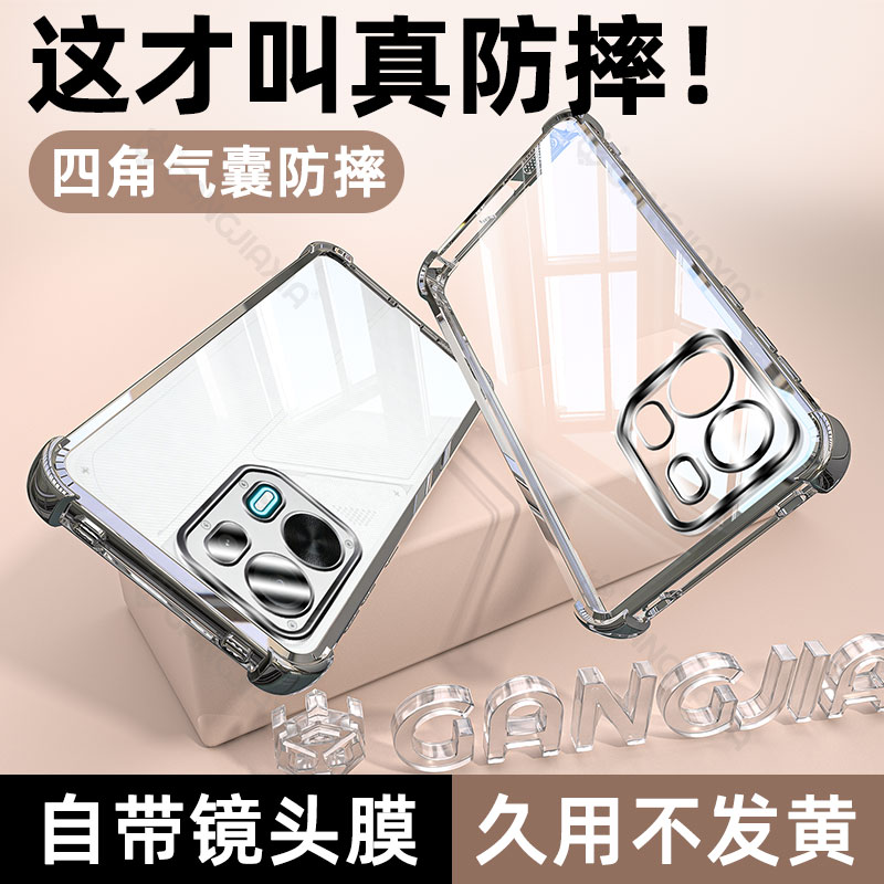 炫威适用oppok全系列气囊手机壳图片