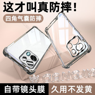 炫威适用oppok15Pro气囊手机壳k13TurboPro保护套k12/k10x新款k9s/k9x全包k7x透明外壳oppo防摔2026高颜值s/x