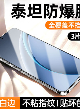 炫威适用oppok13TurboPro钢化膜k12Plus手机膜Turbo新款k11/k10全屏k9Pro防摔k7x防爆oppo保护k5/k1贴膜x/s