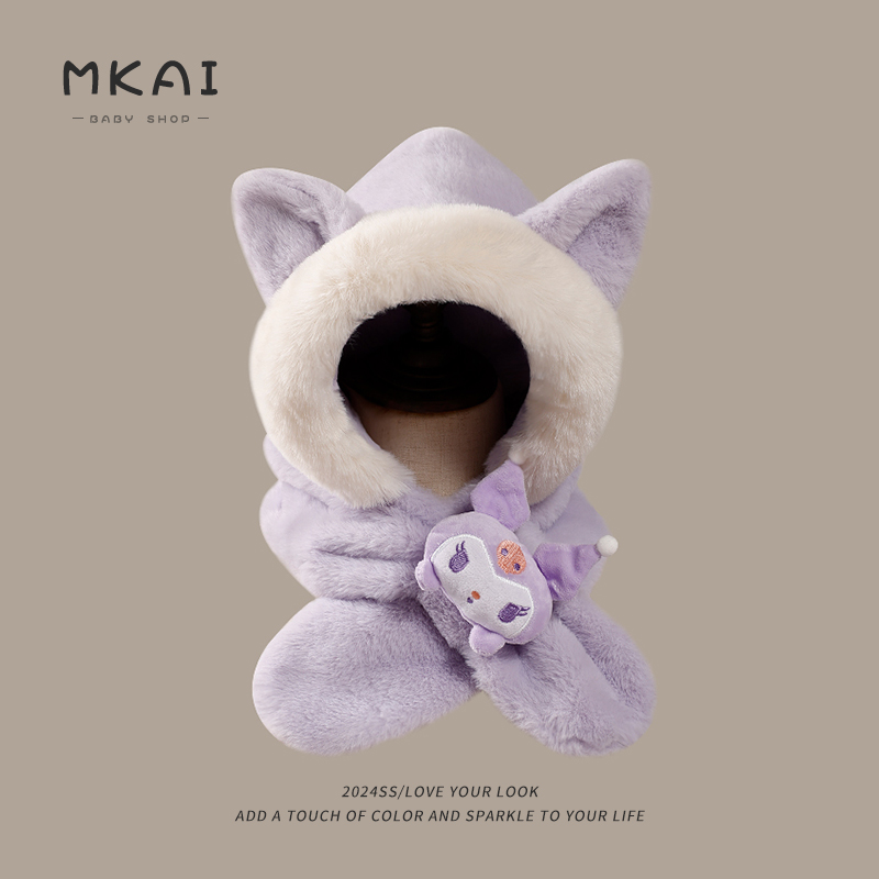 儿童帽子围巾一体秋冬季男女孩毛绒加厚围脖宝宝库洛米防风护耳帽