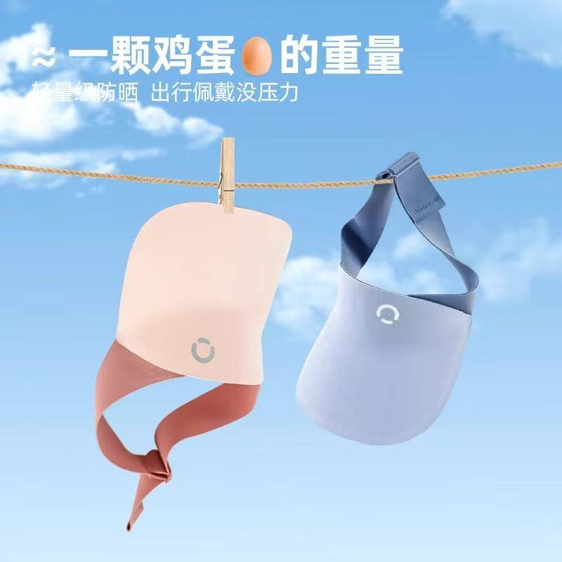 儿童防晒帽男孩女童青少年夏季新款男童太阳帽宝宝凉帽运动遮阳帽