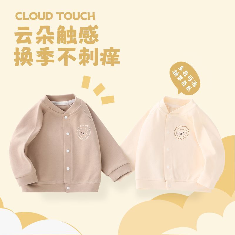 婴儿外套宝宝春秋休闲棒球
