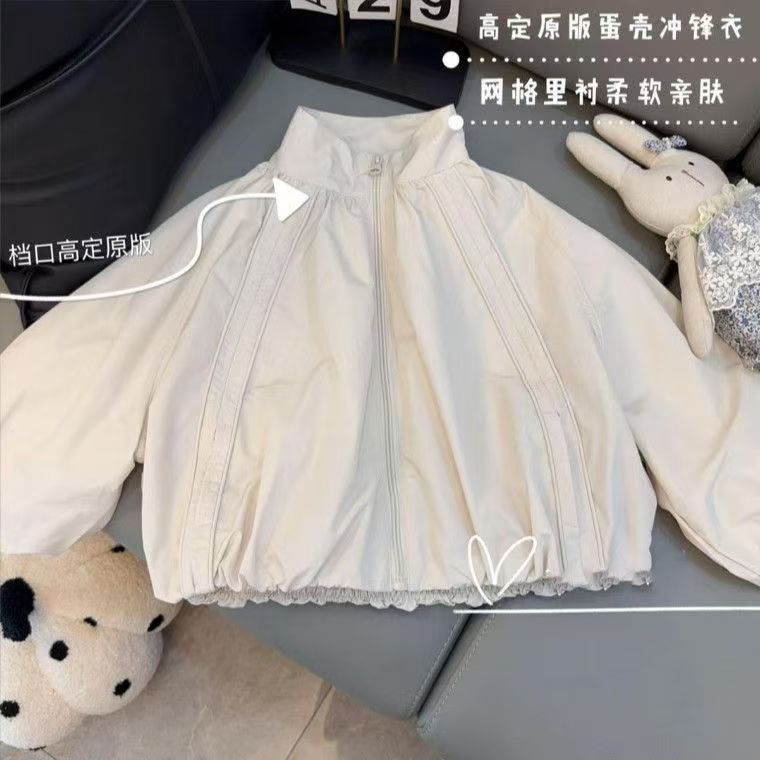 女童外套春秋装2026新款冲锋衣